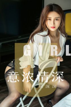 台湾荡女淫春2