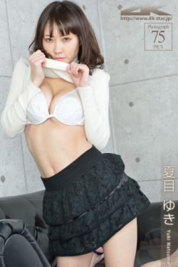 东北老女人